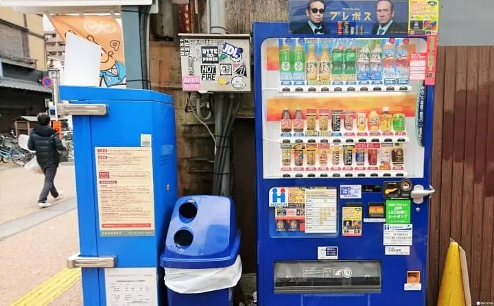 自動販賣機 回收桶