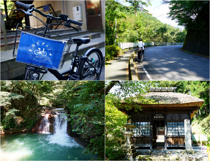 Dazzling Blue Water! Outdoor Adventure On Shima Onsen's Sparkling Lake