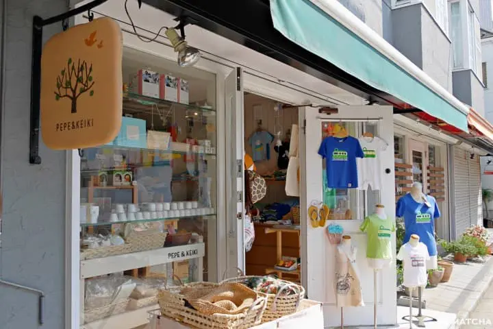 鎌倉PEPE&KEIKI