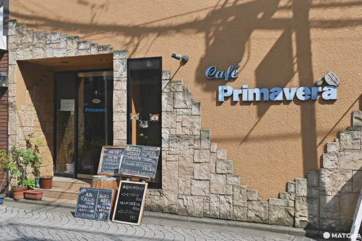 鎌倉Cafe Primavera