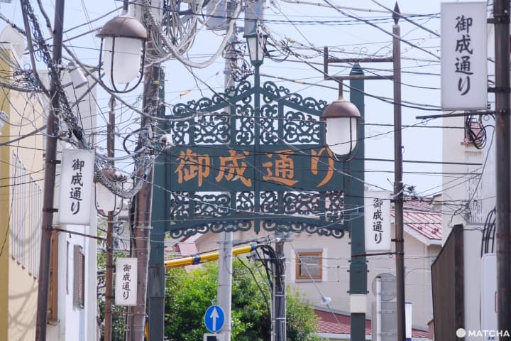鎌倉御成通り