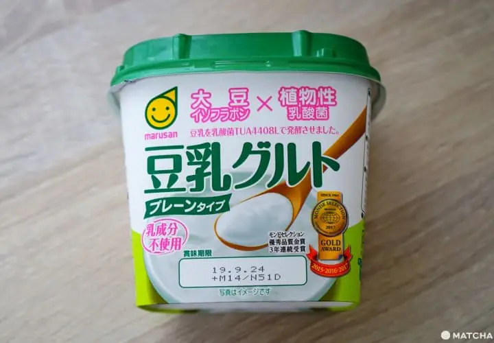 10 Vegan-Friendly Supermarket Foods