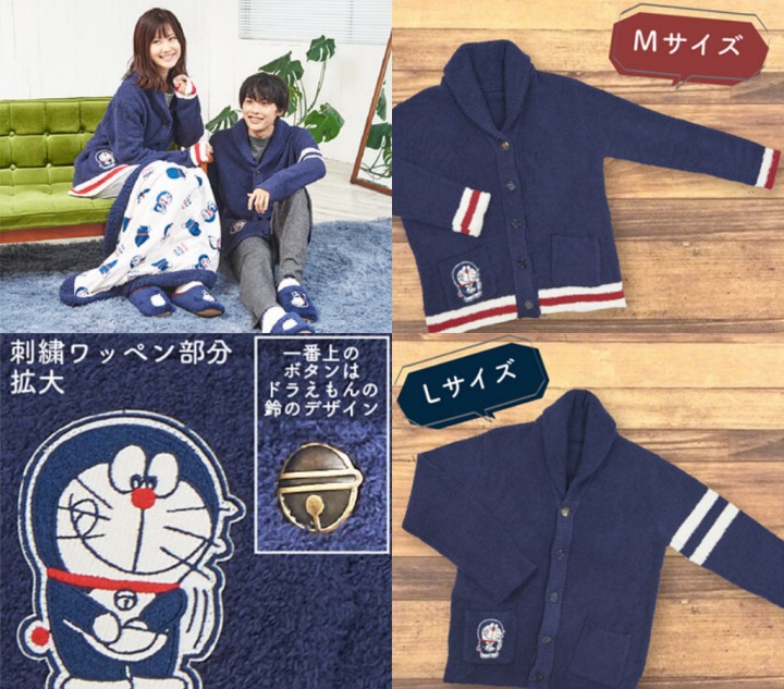 多啦A梦日本邮局限定商品家居服