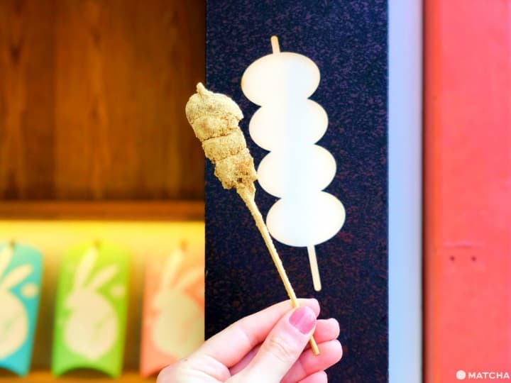 kibi dango