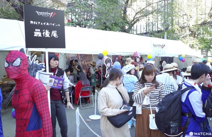 Ikebukuro Halloween Cosplay Fest 2019 - Not Your Usual Creepy Parade