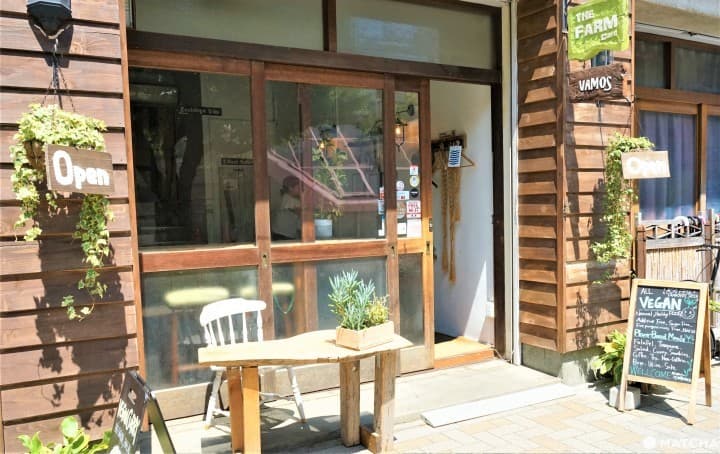 the farm cafe