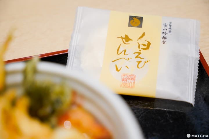 東京美食_天丼_天婦羅定食_富山白蝦亭