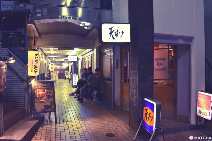 東京美食_天丼_天婦羅定食_天助
