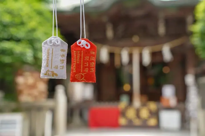 「小野照崎神社」御守