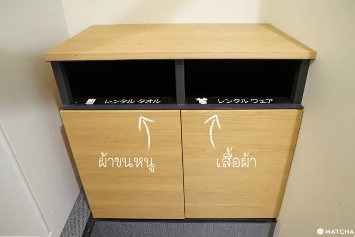 มาตัวเปล่าก็วิ่งรอบพระราชวังอิมพีเรียลได้ที่ ASICS RUN TOKYO MARUNOUCHI