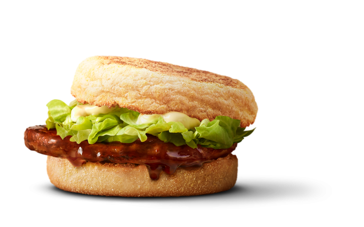 McDonalds Japan Creates Spicy Teriyaki Burger With Rockstar YOSHIKI