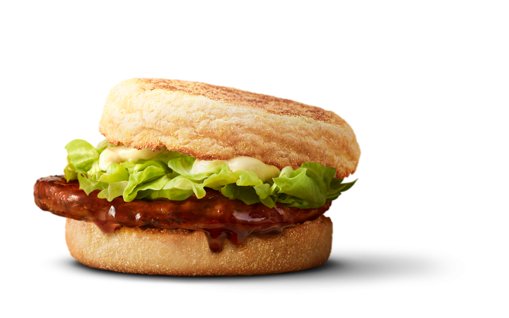 McDonalds Japan Creates Spicy Teriyaki Burger With Rockstar YOSHIKI