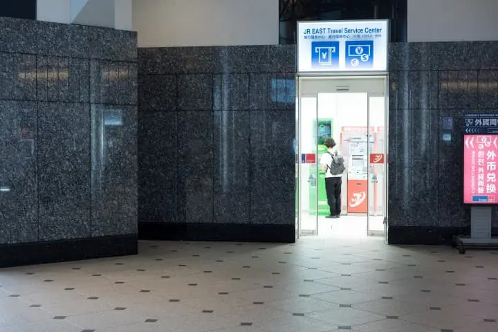 pocket change kiosk japan