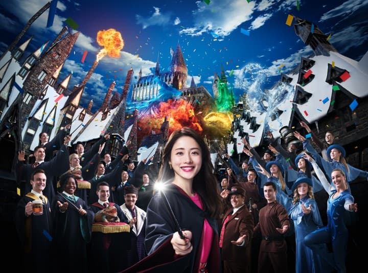 usj