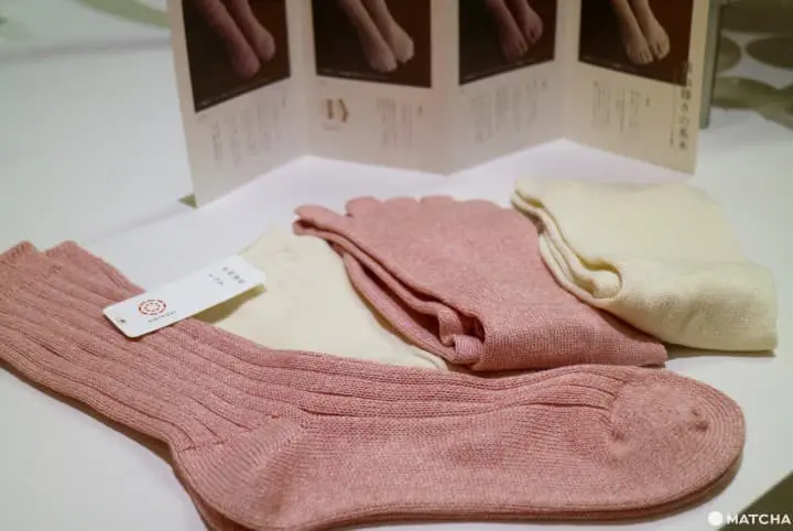 千代治の靴下(仮)