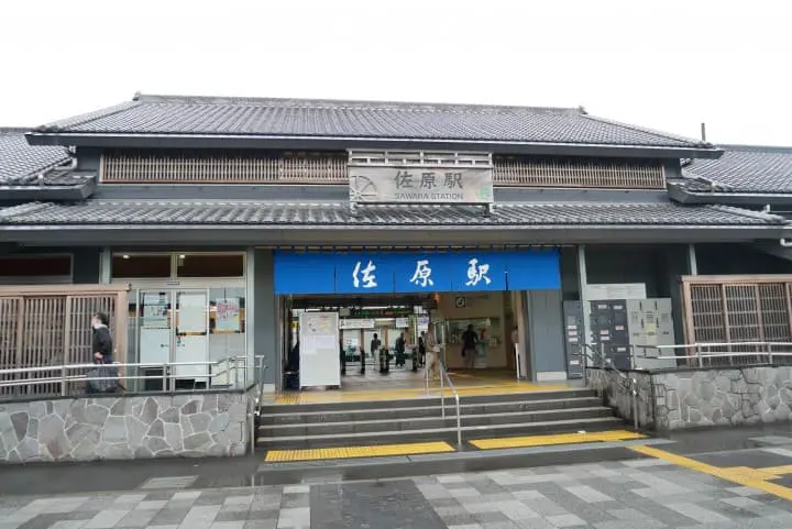 佐原駅