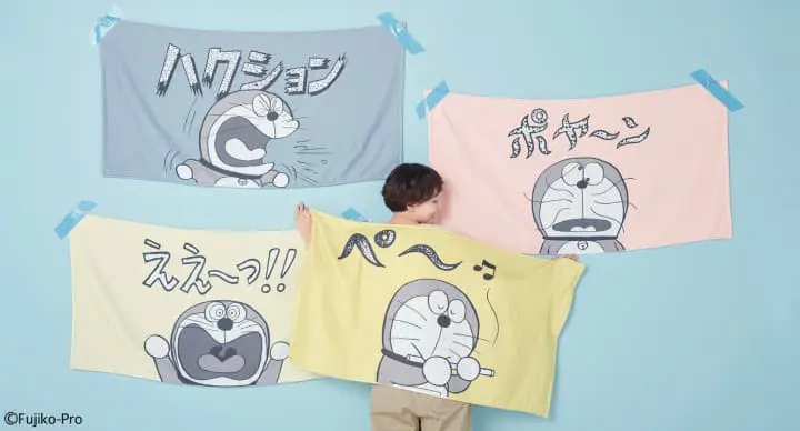 พาโดราเอมอนไปนอนเป็นเพื่อนที่บ้านด้วยสินค้าน่ารักจาก FELISSIMO