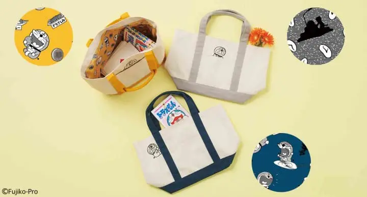 พาโดราเอมอนไปนอนเป็นเพื่อนที่บ้านด้วยสินค้าน่ารักจาก FELISSIMO