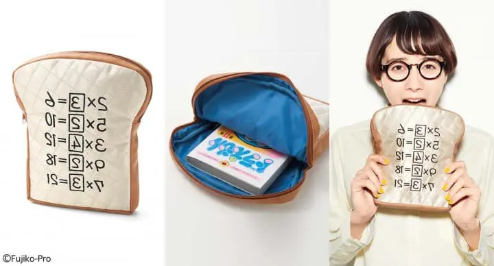 พาโดราเอมอนไปนอนเป็นเพื่อนที่บ้านด้วยสินค้าน่ารักจาก FELISSIMO