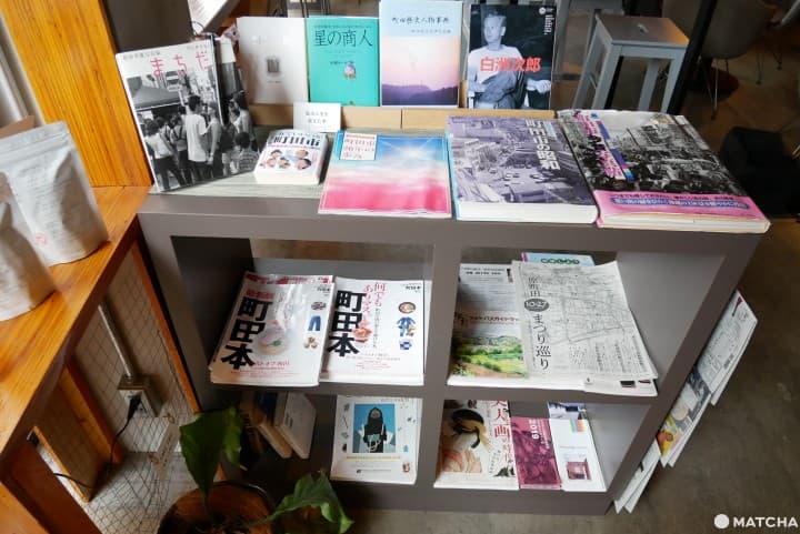 町田本