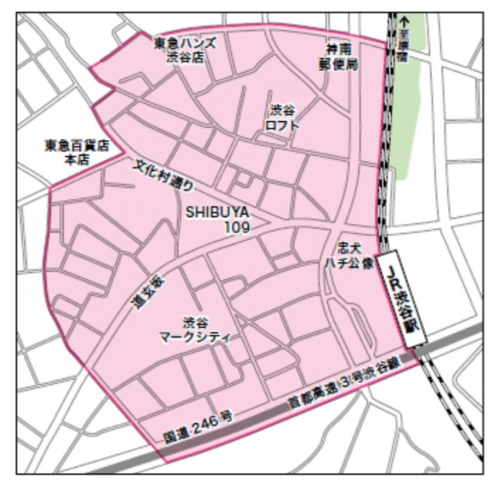 Drinking Ban! How To Make Shibuya Halloween 2019 Fun For Everyone