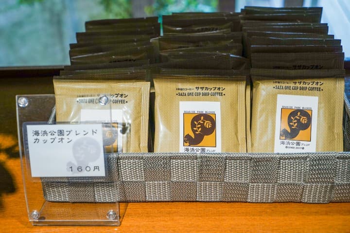 國營常陸海濱公園_SAZA coffee