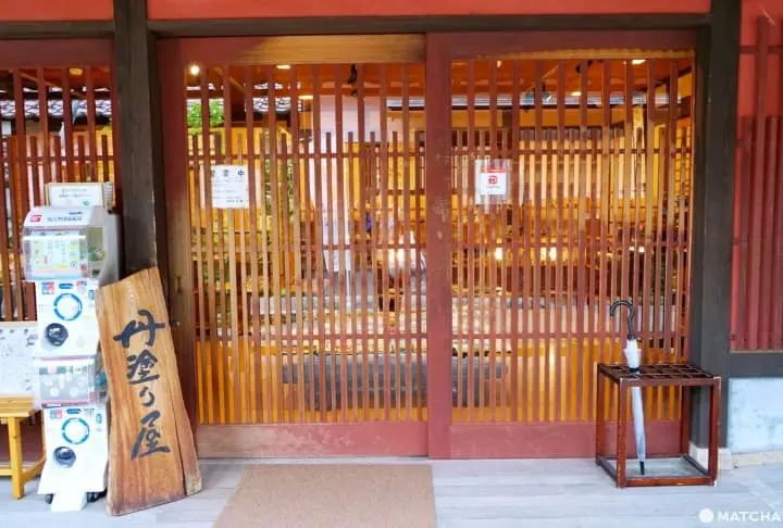 Japanese Teatime And Artisanal Crafts In A Hot Springs Town In Ishikawa