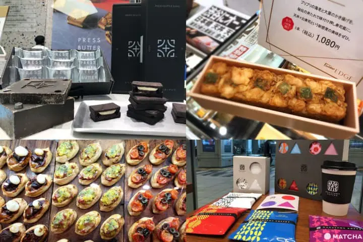 澀谷 scramble square