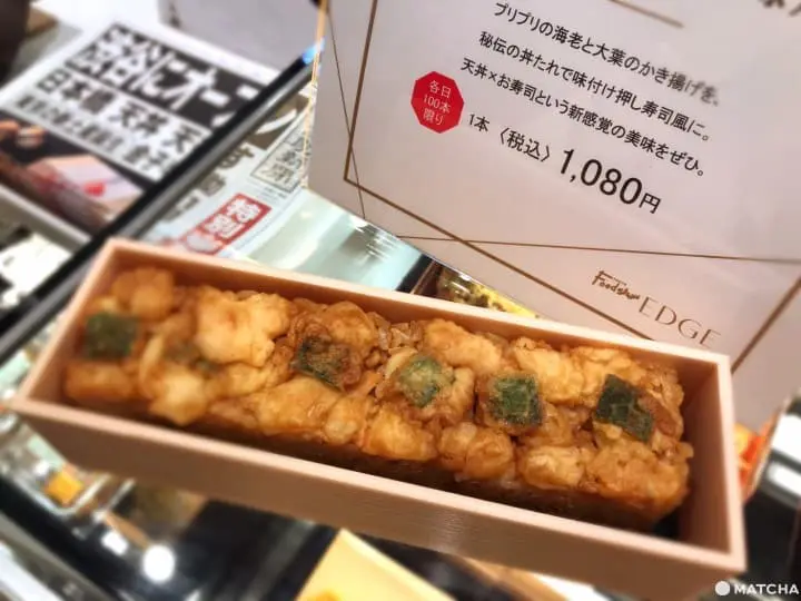 澀谷SCRAMBLE SQUARE 10