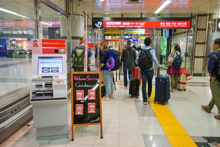 นั่งรถไฟเข้าโตเกียวได้สบายๆ ด้วย Narita Express ตรงจากสนามบินนาริตะ