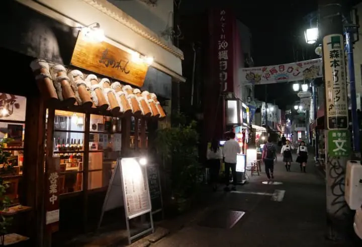 GT京王下北澤沖繩街