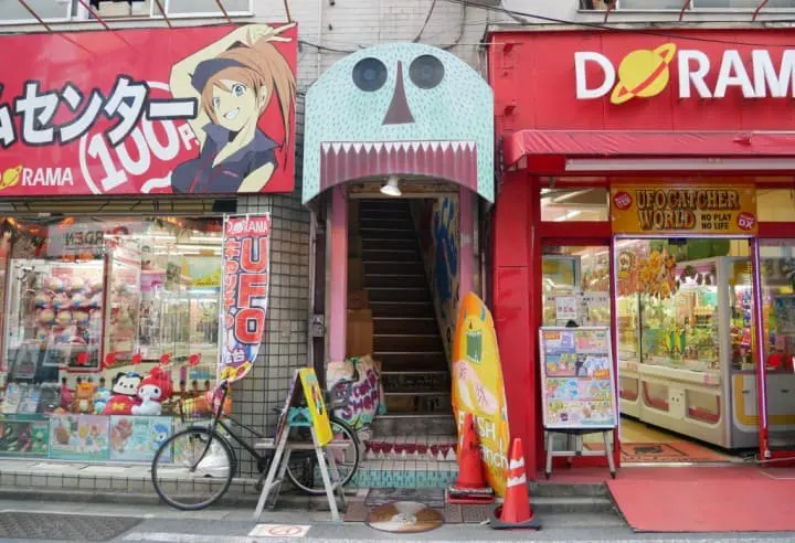 GT京王下北澤黑膠唱片