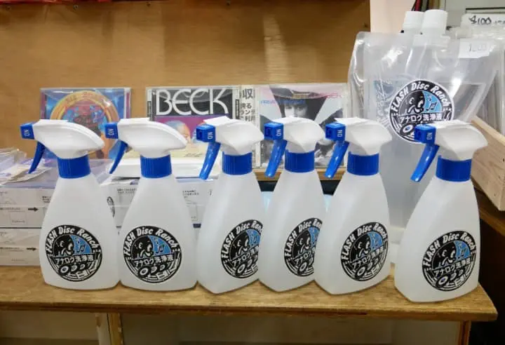 GT京王下北澤清潔液