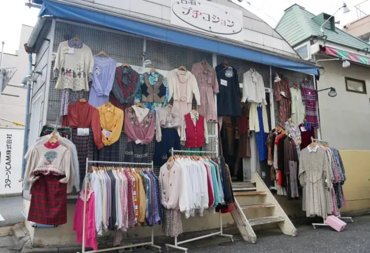 GT京王下北澤古著店