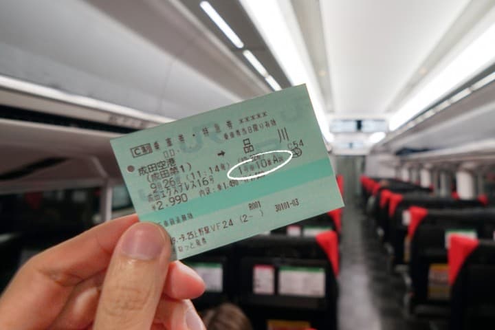 นั่งรถไฟเข้าโตเกียวได้สบายๆ ด้วย Narita Express ตรงจากสนามบินนาริตะ