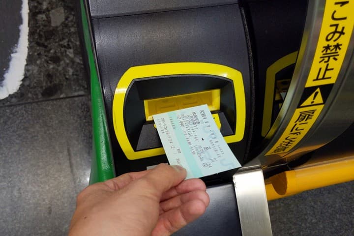 นั่งรถไฟเข้าโตเกียวได้สบายๆ ด้วย Narita Express ตรงจากสนามบินนาริตะ