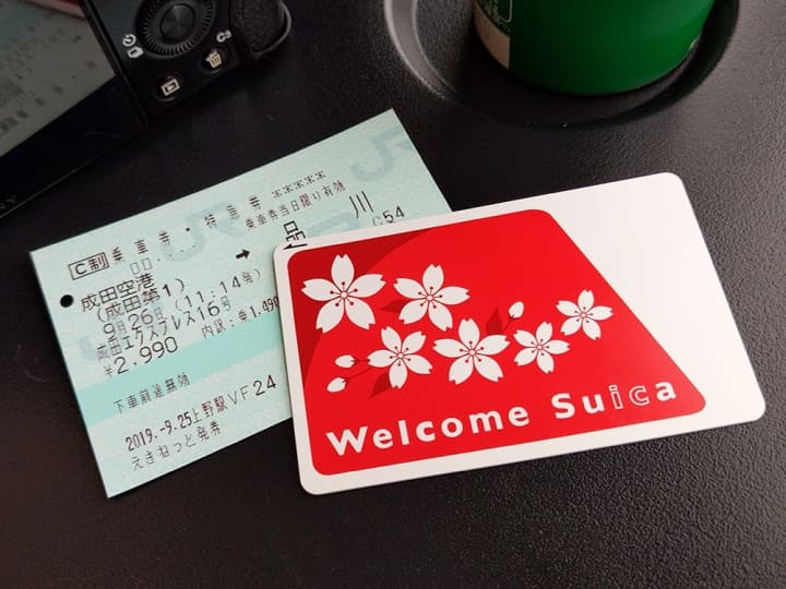 นั่งรถไฟเข้าโตเกียวได้สบายๆ ด้วย Narita Express ตรงจากสนามบินนาริตะ