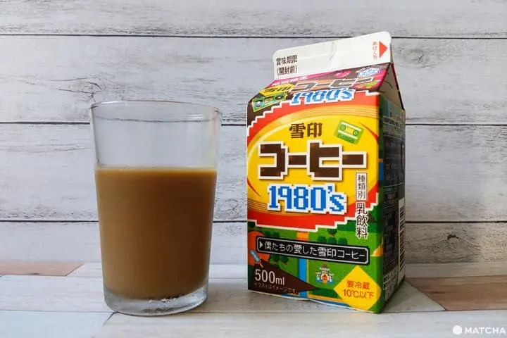 กาแฟเย็นกล่องรสดั้งเดิมกับแพ็กเกจลายเกม RPG 8 bit