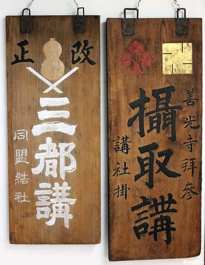 日本最古と言われる神社「諏訪大社」で日本の伝統を味わう