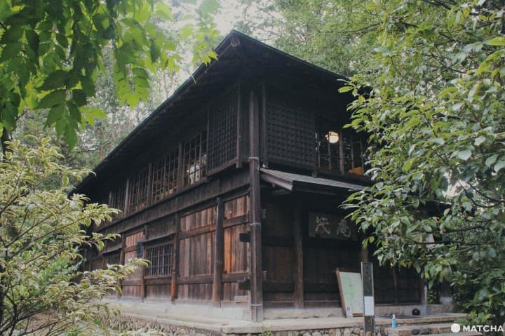 京都茂庵