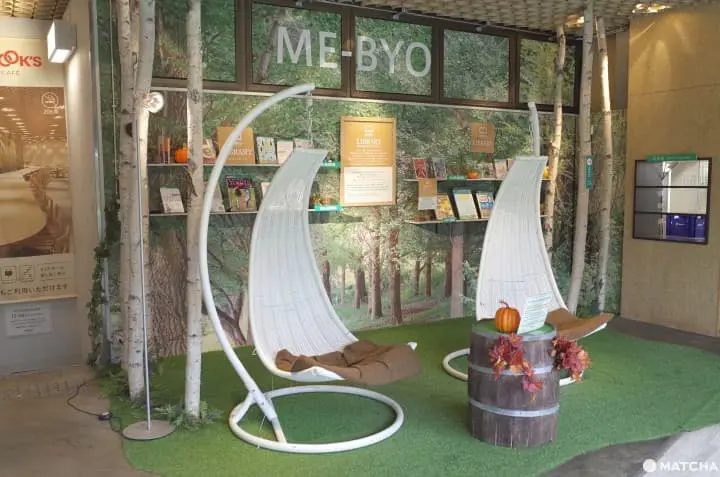 BROOK'S ME-BYO Cafe - Harajuku's Healthy And Delicious Oasis