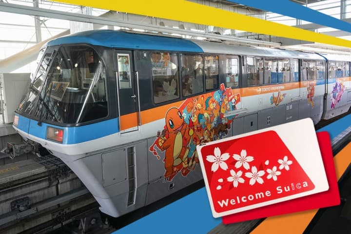 นั่งรถไฟเข้าโตเกียวได้สบายๆ ด้วย Narita Express ตรงจากสนามบินนาริตะ