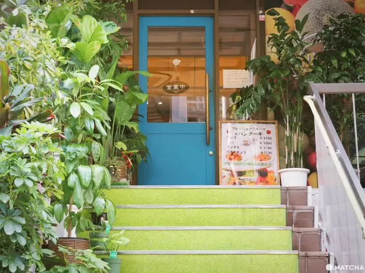 果実園リーベル 目黒店