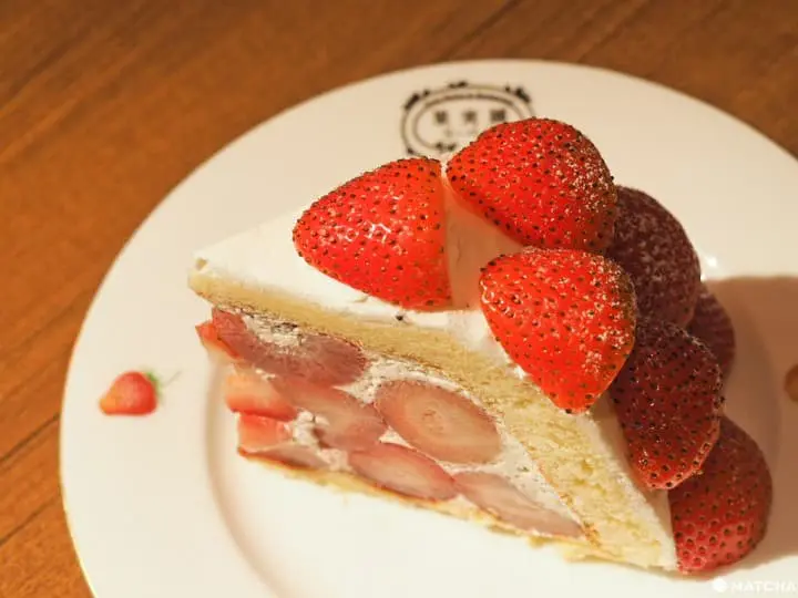 果実園リーベル 目黒店 草莓蛋糕