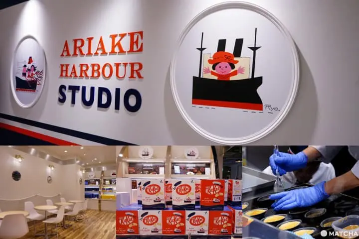 kitkat 橫濱限定口味