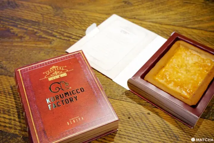 鎌倉 紅谷 核桃酥