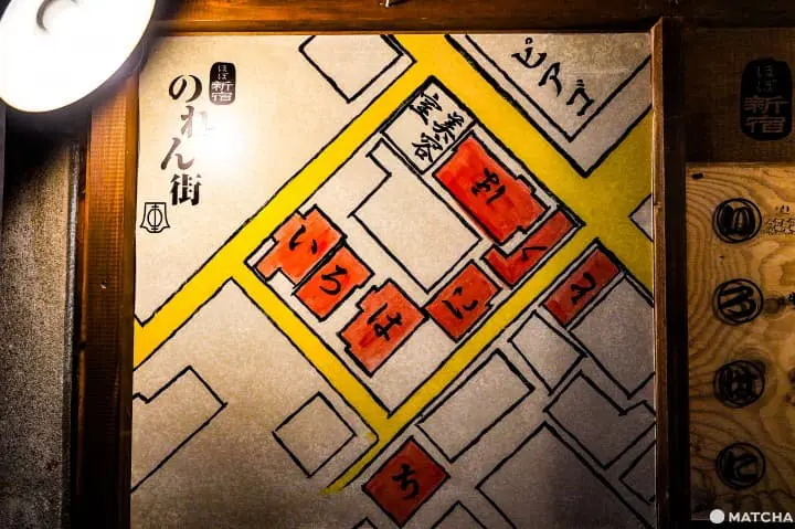 邻近新宿暖帘街（ほぼ新宿のれん街）_店家地图