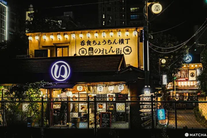 邻近新宿暖帘街（ほぼ新宿のれん街）