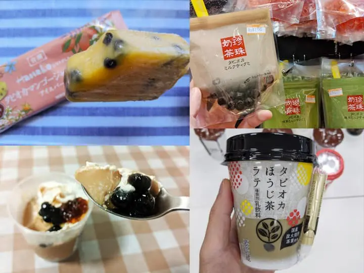 ยกร้านชานมไข่มุกมาไว้ที่บ้านด้วยเซ็ตไข่มุกแช่แข็ง