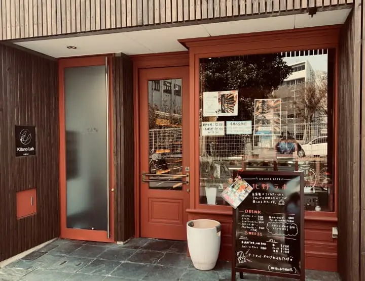 パフェが自慢の京都カフェ3選